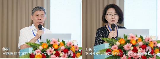 已编辑图片