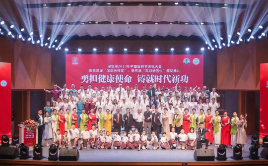 已编辑图片
