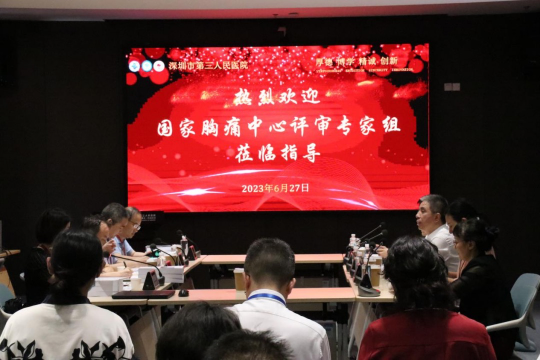 已编辑图片