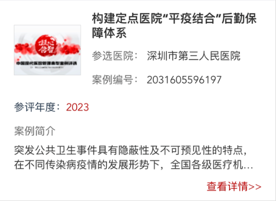 已编辑图片