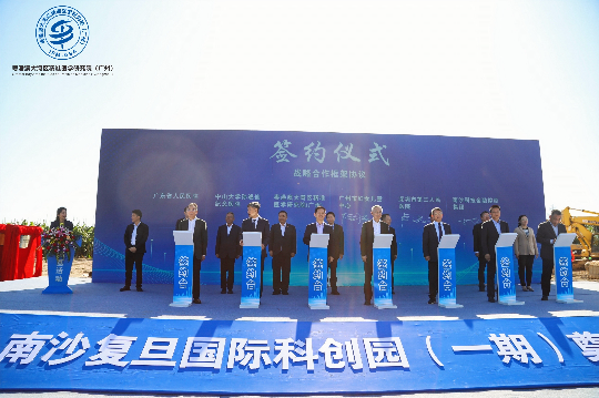 已编辑图片