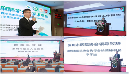 已编辑图片