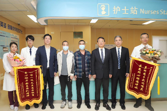 已编辑图片