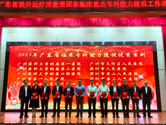 已编辑图片