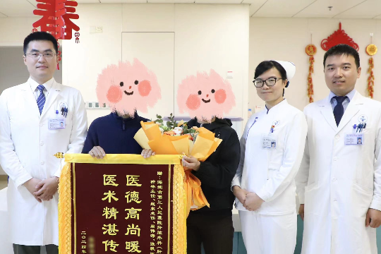 已编辑图片