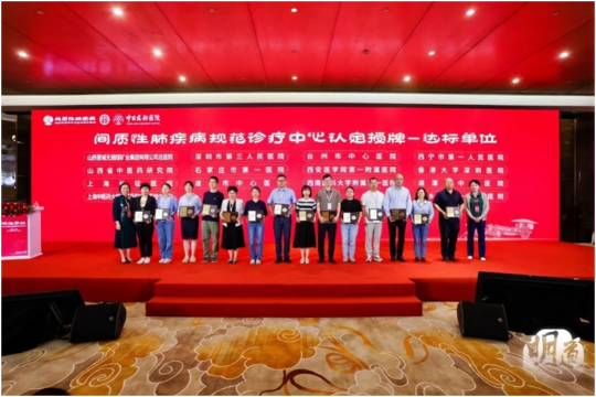 已编辑图片