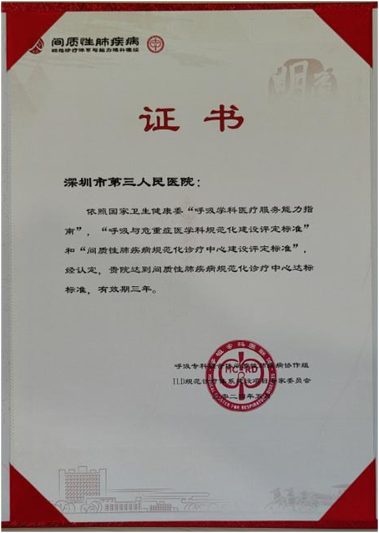 已编辑图片