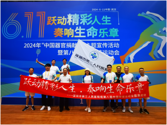 已编辑图片