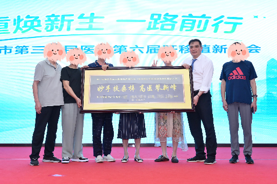 已编辑图片