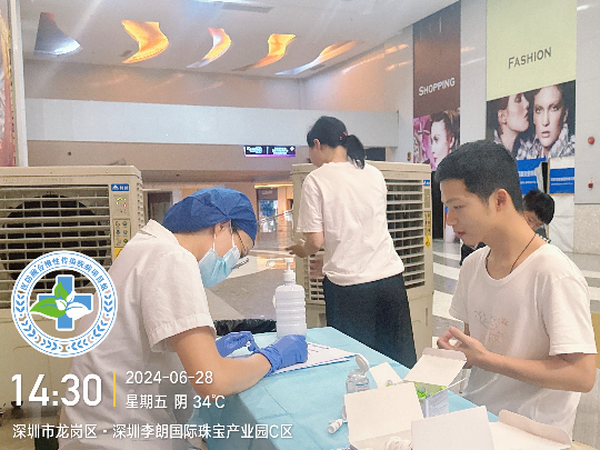 已编辑图片