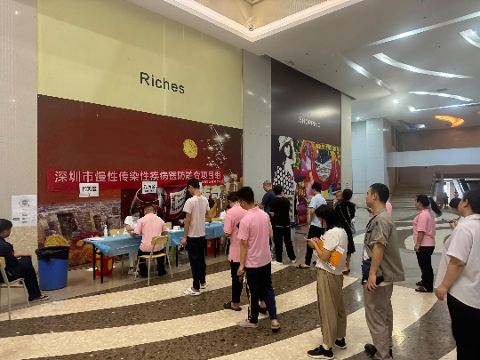 已编辑图片
