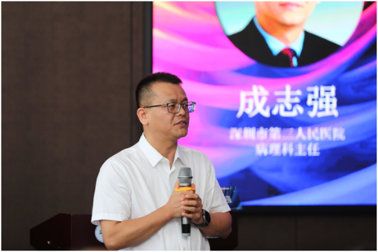 已编辑图片
