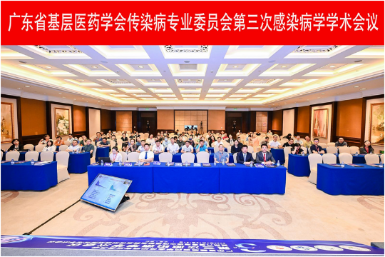 已编辑图片