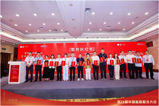 已编辑图片