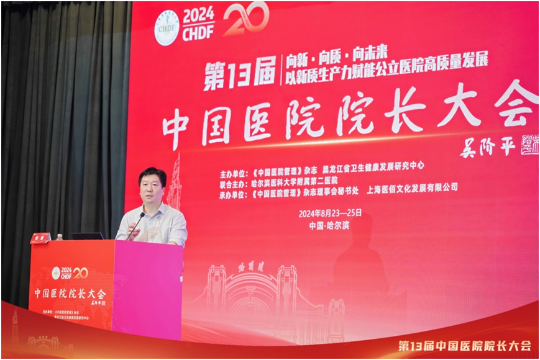 已编辑图片