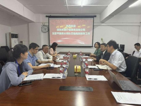 已编辑图片