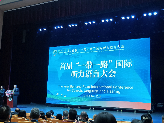 已编辑图片