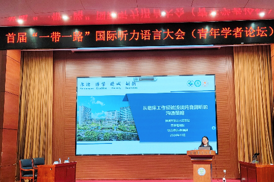 已编辑图片