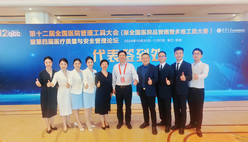 已编辑图片