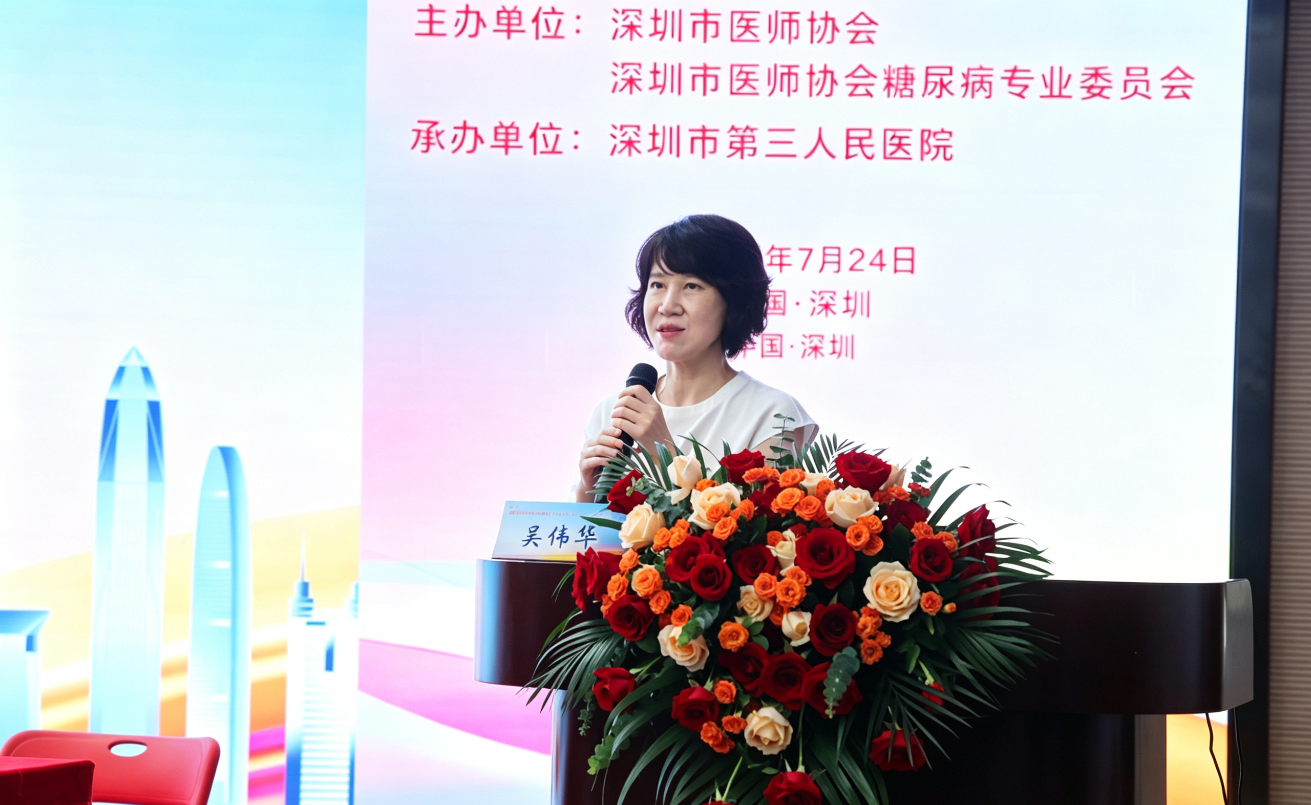 cb63a11a-4604-48d9-9721-8b7c60a3fd63.jpg