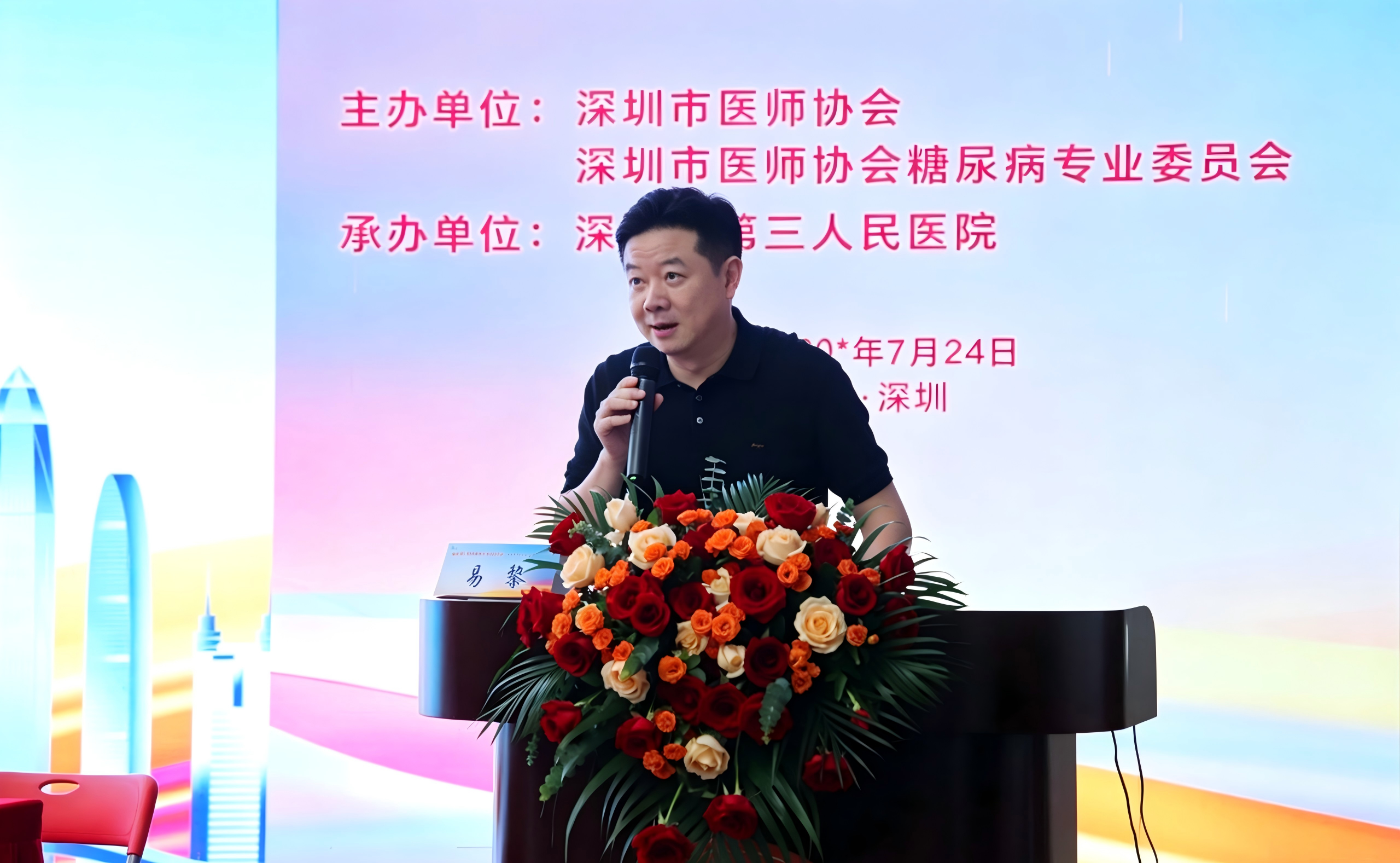 照片背景调暗 (1).png